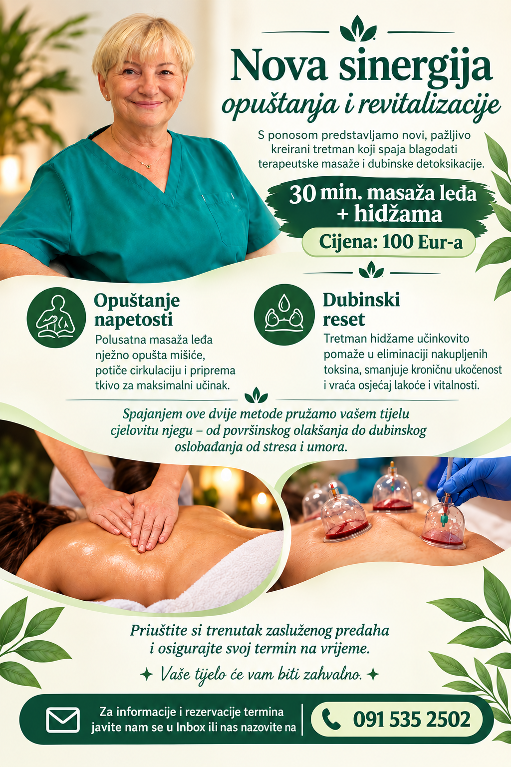 Posebna ponuda - masaža + hidžama